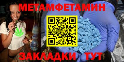 твердый Донецк