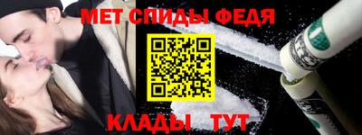 кокаин Донской