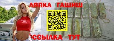 мдпв Дубна