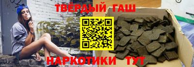 кокаин Донской