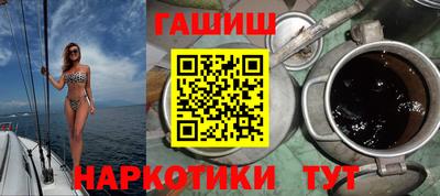 твердый Донецк