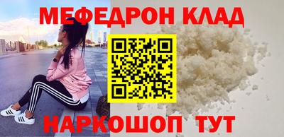 мдпв Дубна