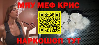 мдпв Дубна