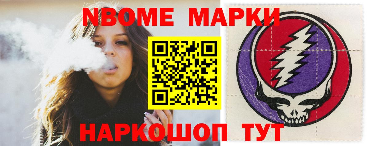 LSD-25 экстази  Лсд 25 экстази кислота  Вход с VPN  Кулебаки  ЛСД экстази ecstasy 