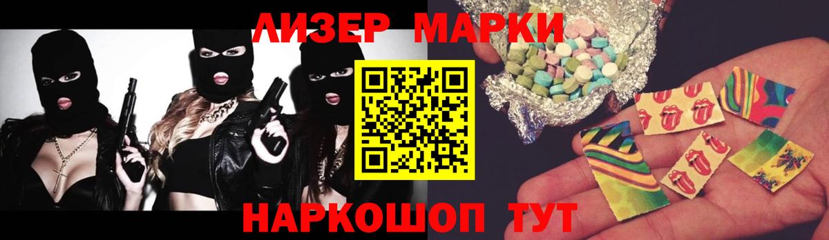 ЛСД экстази ecstasy  Кулебаки  ЛСД экстази кислота 