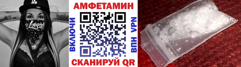 закладки  Кулебаки  Первитин Декстрометамфетамин 99.9% 
